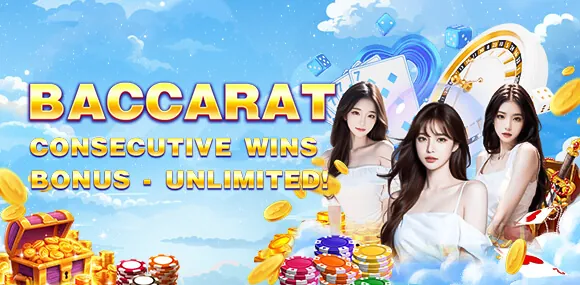 U888 Referral Bonus